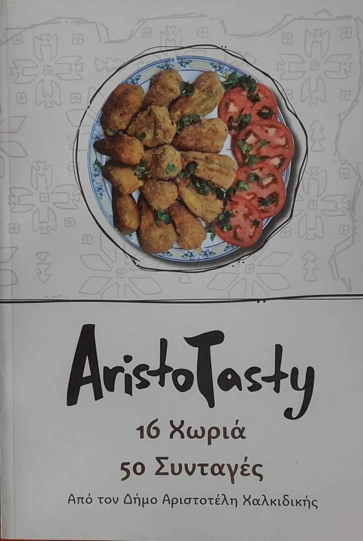 449311531 7856742384379318 4763160401564335103 n