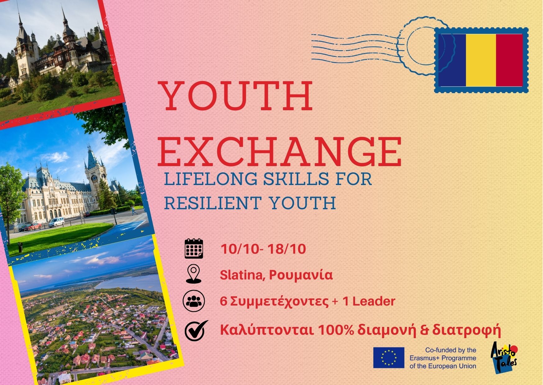 Lifelong Skills for Resilient Youth 